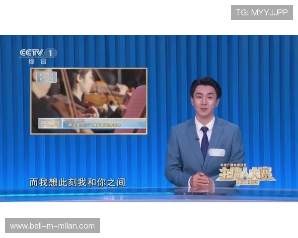 国际赛事主持人发音错误！被网友疯狂嘲笑